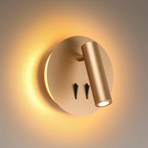 Бра Odeon Light Beam 3913/9WL в Ханты-Мансийске - hanty-mansiysk.mebel24.online | фото 2