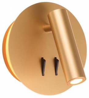 Бра Odeon Light Beam 3913/9WL в Ханты-Мансийске - hanty-mansiysk.mebel24.online | фото 3
