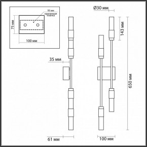 Бра Odeon Light Candel 5009/10WL в Ханты-Мансийске - hanty-mansiysk.mebel24.online | фото 4