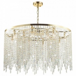Подвесная люстра Odeon Light Chokka 5028/12 в Ханты-Мансийске - hanty-mansiysk.mebel24.online | фото 2