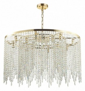 Подвесная люстра Odeon Light Chokka 5028/12 в Ханты-Мансийске - hanty-mansiysk.mebel24.online | фото 3