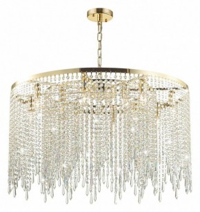 Подвесная люстра Odeon Light Chokka 5028/12 в Ханты-Мансийске - hanty-mansiysk.mebel24.online | фото 4