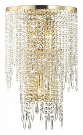 Бра Odeon Light Chokka 5028/3W в Ханты-Мансийске - hanty-mansiysk.mebel24.online | фото 3