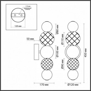 Бра Odeon Light Crystal 1 5008/7WL в Ханты-Мансийске - hanty-mansiysk.mebel24.online | фото 4