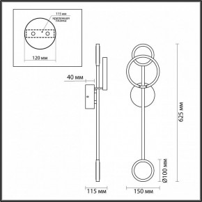 Бра Odeon Light Denzel 4321/16WL в Ханты-Мансийске - hanty-mansiysk.mebel24.online | фото 4