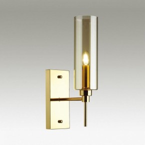 Бра Odeon Light Diatra 4689/1W в Ханты-Мансийске - hanty-mansiysk.mebel24.online | фото 2