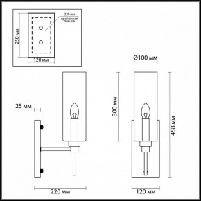 Бра Odeon Light Diatra 4689/1W в Ханты-Мансийске - hanty-mansiysk.mebel24.online | фото 4