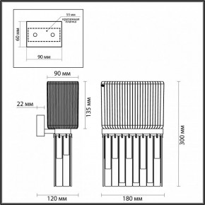 Бра Odeon Light Gatsby 4871/1W в Ханты-Мансийске - hanty-mansiysk.mebel24.online | фото 4