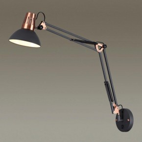 Бра Odeon Light Kapal 3318/1W в Ханты-Мансийске - hanty-mansiysk.mebel24.online | фото 2