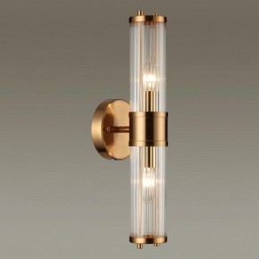 Бра Odeon Light Kepa 4946/2W в Ханты-Мансийске - hanty-mansiysk.mebel24.online | фото 2