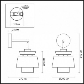 Бра Odeon Light Kressa 4992/1WA в Ханты-Мансийске - hanty-mansiysk.mebel24.online | фото 4