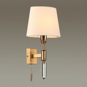 Бра Odeon Light London 4894/1W в Ханты-Мансийске - hanty-mansiysk.mebel24.online | фото 2