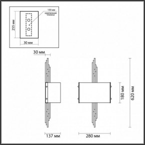 Бра Odeon Light Margaret 5415/2WA в Ханты-Мансийске - hanty-mansiysk.mebel24.online | фото 4