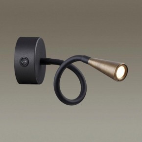 Бра Odeon Light Odds 4289/3WL в Ханты-Мансийске - hanty-mansiysk.mebel24.online | фото 2