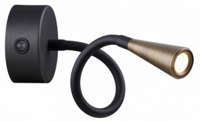 Бра Odeon Light Odds 4289/3WL в Ханты-Мансийске - hanty-mansiysk.mebel24.online | фото 3