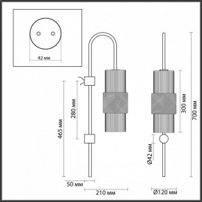 Бра Odeon Light Pimpa 5016/1W в Ханты-Мансийске - hanty-mansiysk.mebel24.online | фото 4