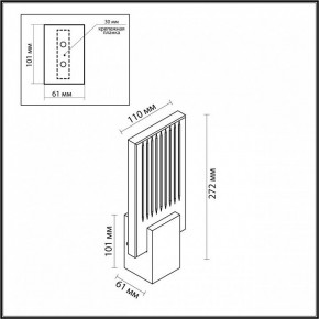 Бра Odeon Light Ricci 4363/5WL в Ханты-Мансийске - hanty-mansiysk.mebel24.online | фото 4