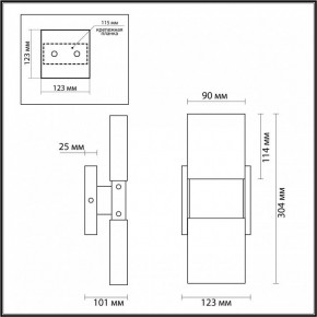 Бра Odeon Light Ricci 4365/5WL в Ханты-Мансийске - hanty-mansiysk.mebel24.online | фото 4