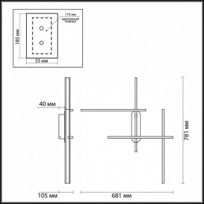 Бра Odeon Light Rudy 3890/36WLP в Ханты-Мансийске - hanty-mansiysk.mebel24.online | фото 4