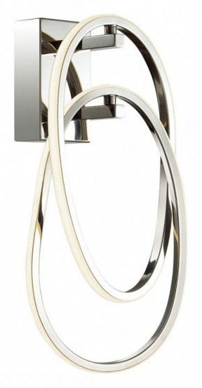Бра Odeon Light Space 4891/23WL в Ханты-Мансийске - hanty-mansiysk.mebel24.online | фото 3