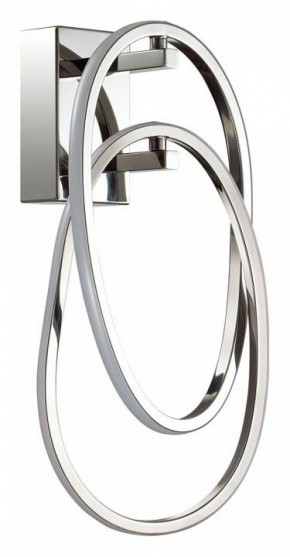 Бра Odeon Light Space 4891/23WL в Ханты-Мансийске - hanty-mansiysk.mebel24.online | фото