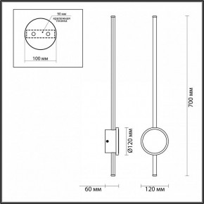 Бра Odeon Light Stilo 4256/18WL в Ханты-Мансийске - hanty-mansiysk.mebel24.online | фото 4