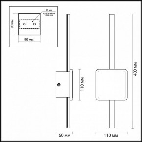 Бра Odeon Light Stilo 4257/12WL в Ханты-Мансийске - hanty-mansiysk.mebel24.online | фото 4