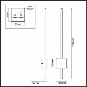 Бра Odeon Light Stilo 4257/18WL в Ханты-Мансийске - hanty-mansiysk.mebel24.online | фото 4