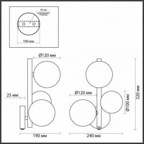 Бра Odeon Light Tovi 4818/3W в Ханты-Мансийске - hanty-mansiysk.mebel24.online | фото 3