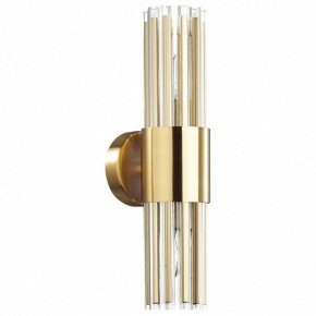 Бра Odeon Light Viketa 4786/2W в Ханты-Мансийске - hanty-mansiysk.mebel24.online | фото 2