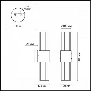 Бра Odeon Light Viketa 4786/2W в Ханты-Мансийске - hanty-mansiysk.mebel24.online | фото 3