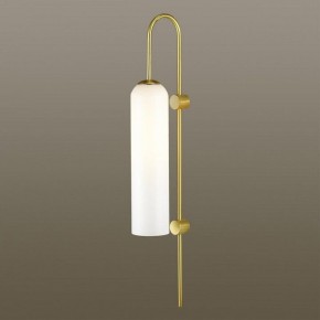 Бра Odeon Light Vosti 4642/1W в Ханты-Мансийске - hanty-mansiysk.mebel24.online | фото 3