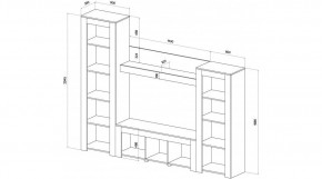 БРУНО Гостиная в Ханты-Мансийске - hanty-mansiysk.mebel24.online | фото 2