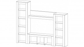 БРУНО Гостиная в Ханты-Мансийске - hanty-mansiysk.mebel24.online | фото 3
