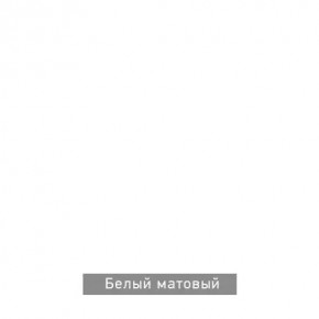 ЧИП Стол письменный в Ханты-Мансийске - hanty-mansiysk.mebel24.online | фото 6