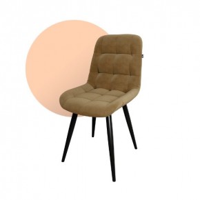 Cтул Румба в Ханты-Мансийске - hanty-mansiysk.mebel24.online | фото 2