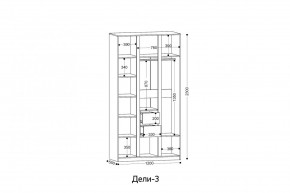 ДЕЛИ 3 Шкаф 3-х створчатый в Ханты-Мансийске - hanty-mansiysk.mebel24.online | фото 2