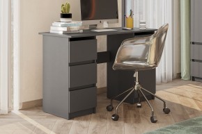 ДЕНВЕР Стол письменный 1200 (Графит серый) в Ханты-Мансийске - hanty-mansiysk.mebel24.online | фото 4