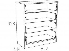 Детская Фанк Комод НМ 013.71-01 М в Ханты-Мансийске - hanty-mansiysk.mebel24.online | фото 3