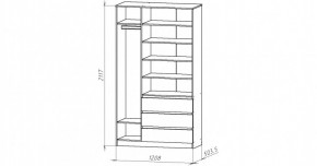 НИЦЦА Детская (модульная) в Ханты-Мансийске - hanty-mansiysk.mebel24.online | фото 5