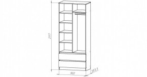 НИЦЦА Детская (модульная) в Ханты-Мансийске - hanty-mansiysk.mebel24.online | фото 7
