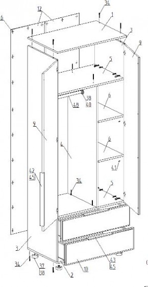 Детская "Лео" (модульная) в Ханты-Мансийске - hanty-mansiysk.mebel24.online | фото 12