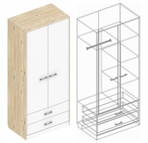 Детская "Милана" (модульная) в Ханты-Мансийске - hanty-mansiysk.mebel24.online | фото 11