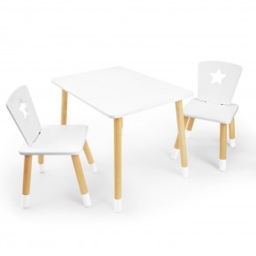 Детский комплект стол и два стула «Звезда» Rolti Baby (белый/береза, массив березы/мдф) в Ханты-Мансийске - hanty-mansiysk.mebel24.online | фото