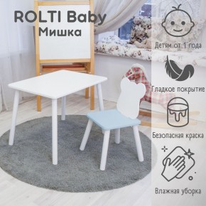 Детский комплект стол и стул «Мишка» Rolti Baby  (голубая столешница/белое сиденье/белые ножки) в Ханты-Мансийске - hanty-mansiysk.mebel24.online | фото