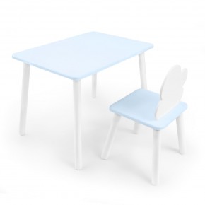 Детский комплект стол и стул «Облачко» Rolti Baby  (голубая столешница/голубое сиденье/белые ножки) в Ханты-Мансийске - hanty-mansiysk.mebel24.online | фото