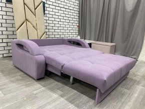 Диван Аккордеон ППУ 1480*2000 в Ханты-Мансийске - hanty-mansiysk.mebel24.online | фото 3