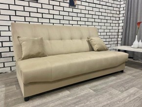 Диван Арбат БД в Ханты-Мансийске - hanty-mansiysk.mebel24.online | фото 5