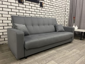 Диван Арбат БД с подлокотниками в Ханты-Мансийске - hanty-mansiysk.mebel24.online | фото