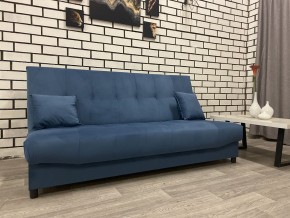 Диван Арбат МД в Ханты-Мансийске - hanty-mansiysk.mebel24.online | фото 1